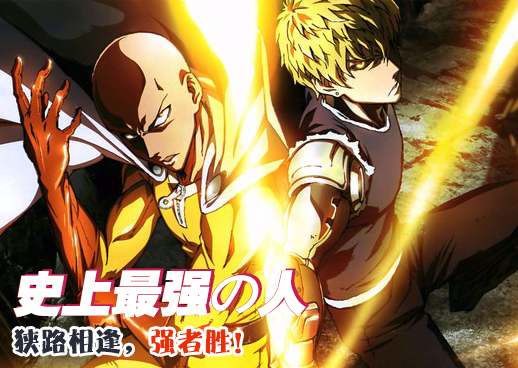 《双子と先生》动漫全集