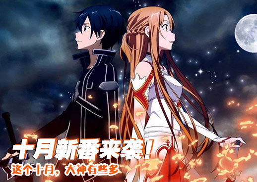 《纲手的秘密》免费观看全集动漫